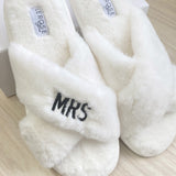 Personalized Sadie Slipper